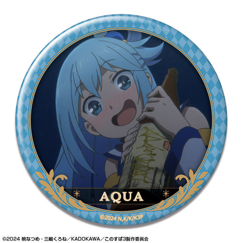 『この素晴らしい世界に祝福を!3』缶バッジ デザイン02(アクア/A)【202509再販】